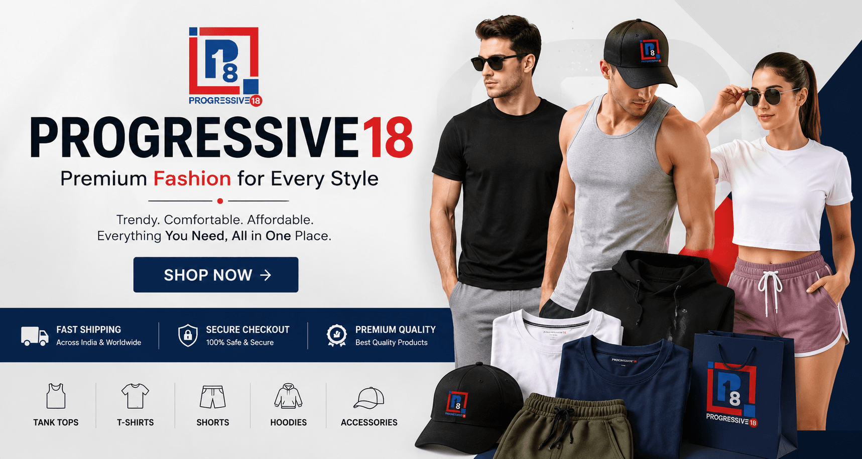 Progressive18 banner