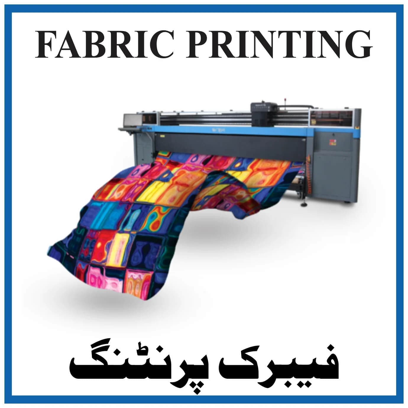 Best digital fabric printing company in India provides affordable custom digital printing on fabric services