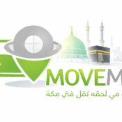 Best Umrah Taxi Service in Saudi Arabia | Move Me Cab